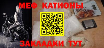 кокаин Малгобек
