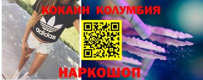 ECSTASY Малоярославец