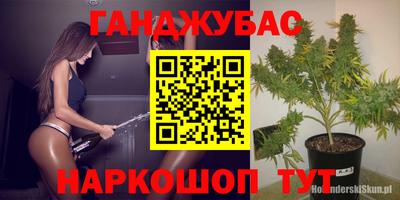 ECSTASY Малоярославец