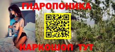 кокаин Малгобек