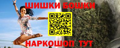 трава Лесосибирск