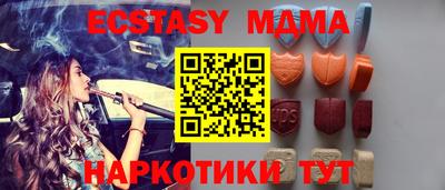 СК Мариинск