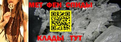 СК Мариинск