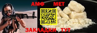 СК Мариинск