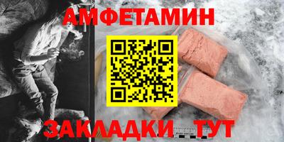 гашишное масло Ливны