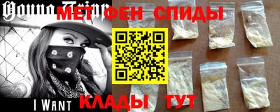 стаф Ликино-Дулёво